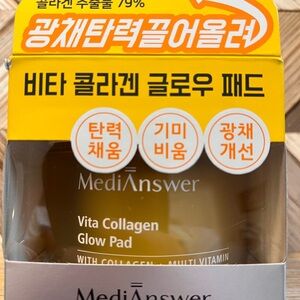 MediAnswer Vita Collagen Glow Pad - 80 pads